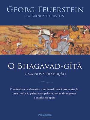 cover image of O Bhagavad Gita